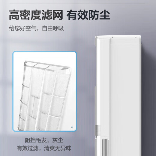 Oaks central air conditioning 10 HP/5 HP cabinet air conditioner commercial cabinet air conditioning engineering machine 380V variable frequency heating and cooling shopping mall shop cafe factory 5 HP first-level energy efficiency 57-88