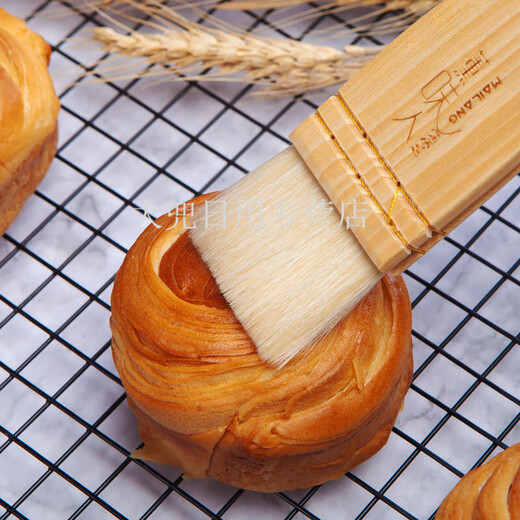 Magic Bean Shenghuo Wool Brush Wooden Handle BBQ Oil Brush Egg Liquid Brush Cake Bread Brush Butter Brush Mooncake DIY Baking Tool Medium Wool Brush 4.5cm