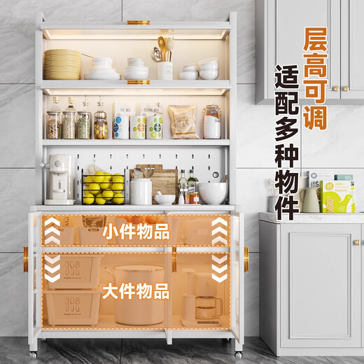 Kitchen multifunctional storage rack microwave oven cupboard storage storage cabinet sideboard wall integrated storage cabinet ivory white (length 120) six layers - extra thick new style
