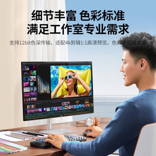绿联（UGREEN） HDMI线2.0/1版 4k/8k数字高清线 3D视频线笔记本电脑机顶盒接电 HDMI2.0【4K60hz】合金款 5m