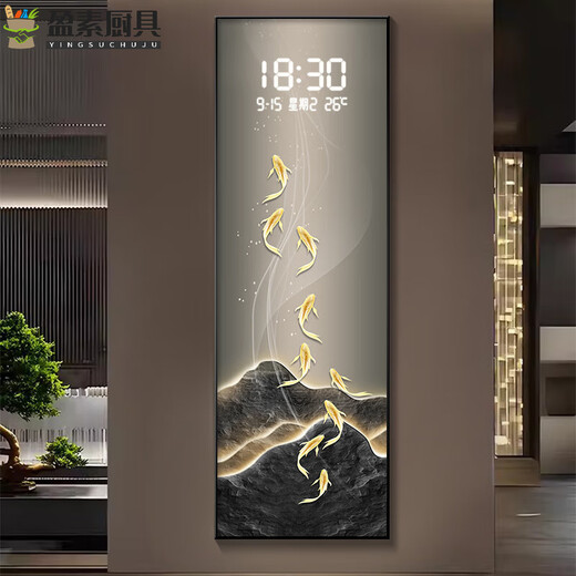 MPPMCK轻奢金山九鱼聚财大尺寸电表箱装饰画钟表挂钟客厅电闸箱遮挡挂画 DQ4877【LED雷达自动感应-可设常亮】 60*180（电表箱尺寸不能超过50*170）19