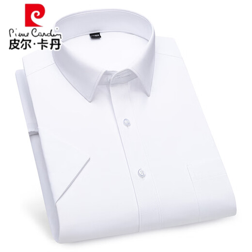 皮尔卡丹新疆棉男士衬衫短袖免烫夏季休闲商务条纹男衬衣中年老年父亲上衣 X6624 38