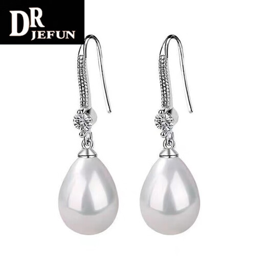 DRJEFUN earrings for middle-aged mothers, temperament pearl earrings, 2025 new trendy hook, long, atmospheric earrings, golden water drops