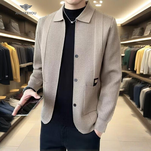 Andseeyou Trendy Brand Men's's Pull 2024 AUTUME ET HIVER NOUVEAU CARDIGANT TRIDIGNABLE MACHINE CALDEAT CASSOINT CASSET