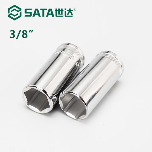 Shida-Hülle 10 mm Mittelfliege Sechseck erweiterter Gehäusekopf 111213141516171819mm 12401/8mm