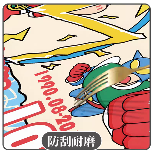 Langer Maus-Pad-Pad Crayon Shin-Shirt's Extra-Large Computer Desk Pad Hochwertige Tastaturpolster schmutziger und waschbarer ZZ2694/Schienbein-Schienbein-Shirt [90 cm*40 cm dick 4mm]