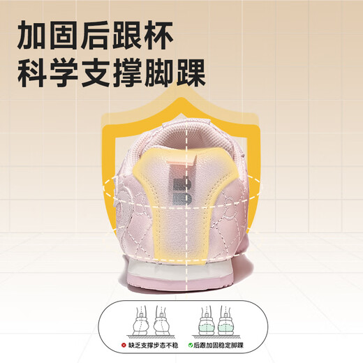 Belle children's shoes girls' sports shoes 2025 autumn new versatile sneakers children's baby toddler shoes casual shoes silver 28