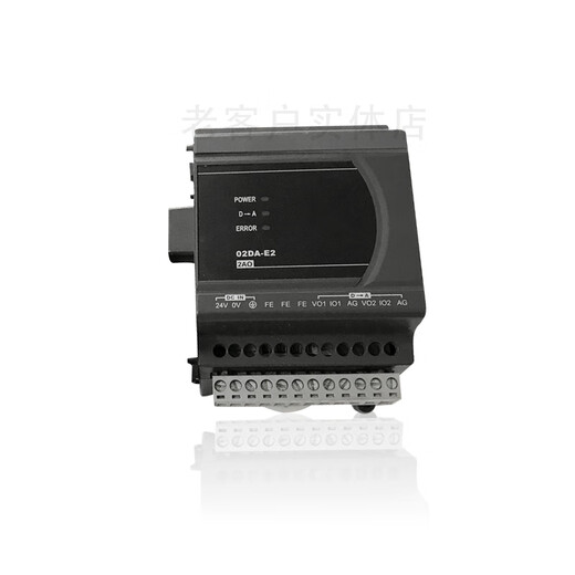 PLC ES2/DVP04AD/02DA/04DA/DVP06XA/DVP/04PT/04TC/ DVP04TC-E2