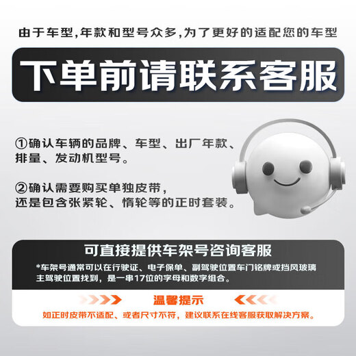 Schaeffler-INA (INA) 4230088100 valve rocker arm hydraulic lifter Audi A3A4LTTA6LA7A5A8Q3 Golf Magotan