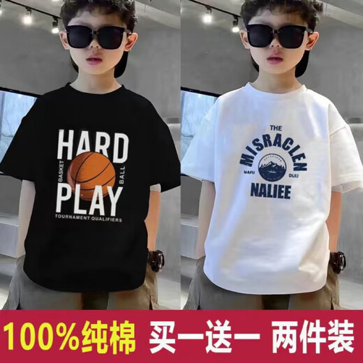 Zimiweicao boys' short-sleeved T-shirt in summer new children's handsome half-sleeved T-shirt for mid-to-large children's outerwear black KMS51 high-quality cotton, one size 11025-35Jin[Jin equals 0.5 kg]