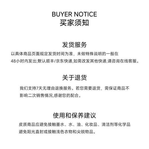 长孙 JOHNSON【2424EC皮】时尚轻奢女士真皮手工单肩包简约大气百 2424小号-大象灰-金扣
