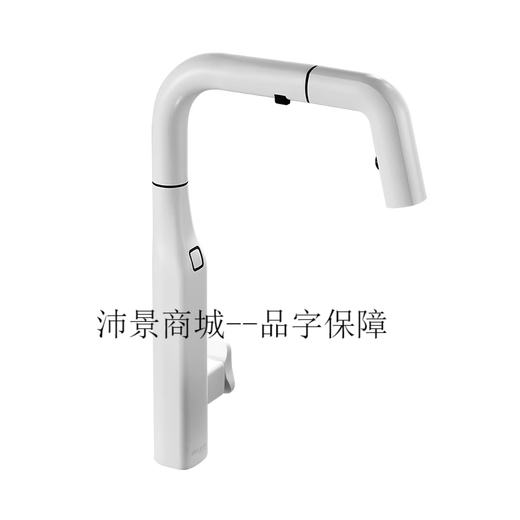 Becbas F05pro smart pull-out kitchen faucet sensor water-linked garbage disposer S680M+F05PRO fully automatic set