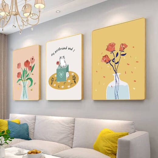 南啵丸北欧客厅装饰画感背景墙挂画简约现代沙发壁画走廊过道墙画 K1049 20*30cm三幅轻奢PVC金框纹理布