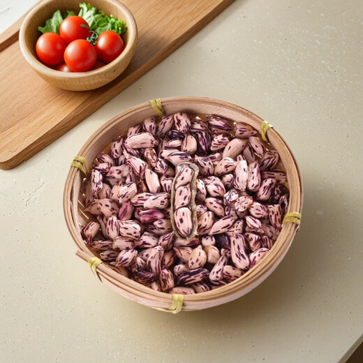 Yunnan colorful peanuts fresh shelled dried peanuts fruits peanuts can be eaten raw cold milk peanuts Jingdong vegetables colorful dried peanuts 2Jin Jin equal to 0.5kg, including box