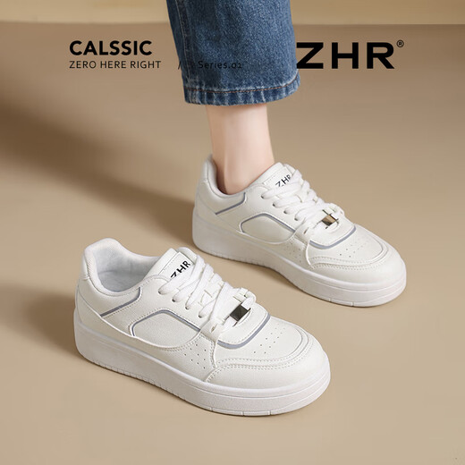 Zhr einfache weiße Schuhe Frauenbrettschuhe Dicke alleinige Freizeitschuhe für Frauen vielseitige Wassersplashing und nicht rutschfeste Kleidung-resistente Frauenschuhe weiß 37