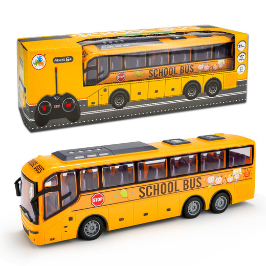 Jingxuan remote control car toy bus toy car model bus school bus electric large public boys and children electric car red remote control bus 32 cm length ordinary battery set