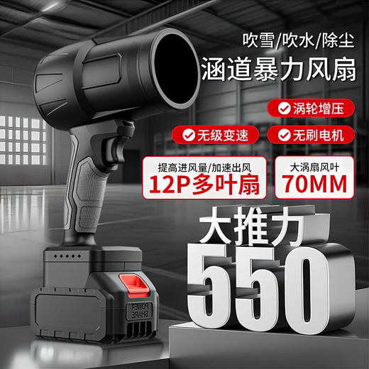 Odelai turbine blower lithium battery powerful storm dust removal wireless hair dryer upgraded high-power powerful dust blower industrial grade violent blower 10 cells one charge one charge high power removable battery - efficient cleaning