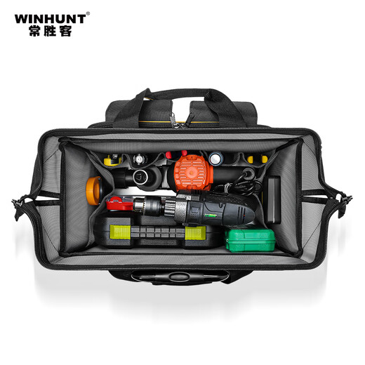WINHUNT tool trolley case multi-functional hardware tool storage bag tool bag tool bag yellow tool box