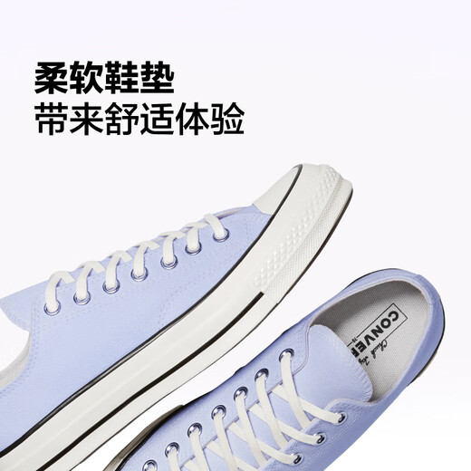 匡威（Converse）官方 1970S春夏新品男女休闲板鞋星辰蓝蓝色A11751C A11751C 38