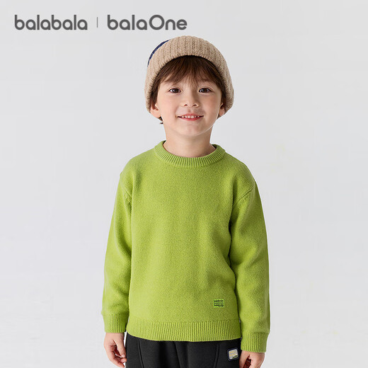 Balabala children's clothing children's sweaters 2025 new winter clothes boys and girls baby pullover sweaters versatile bottoming sweaters sweaters