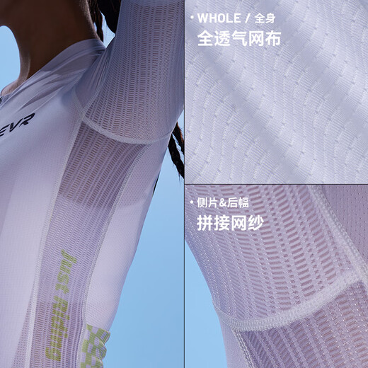 EVR Cycling-Anzug Frauen gedruckt langärmelige Top-Dopamin hohe elastische, voll transparente Mesh-Stoffstuhlfahrrad Erkunden Sie Weiß L.