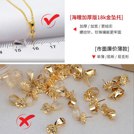 Handi Thickened 18k Gold Trust Chinese Valentine's Day Gift Tahitian Black Pearl Pendant Seawater Pearl Necklace Single for Women Malachite Green + White 18k Gold S Grade/Almost Flawless 11-12mm