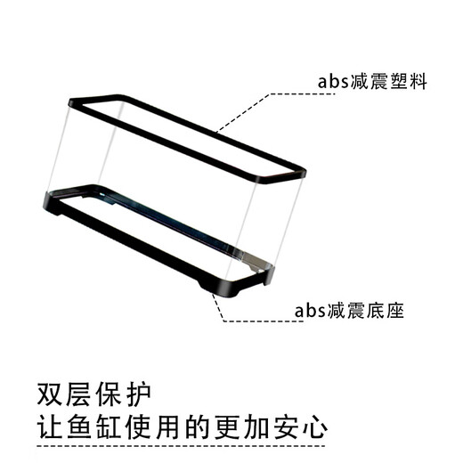 Turtle tank, home landscaping, filtration, circulation, basking platform, climbing platform, acrylic ecological mixed fish tank, small turnover box, medium ecological tank, 2 covers + water changer + sun lamp + 7-piece set of decorations