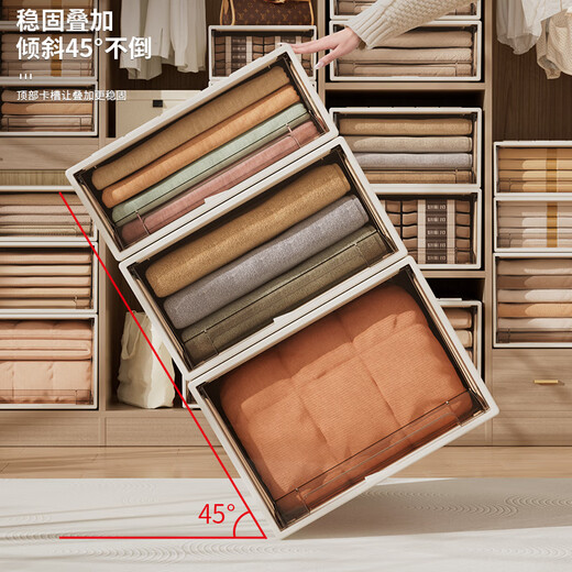 Lagerschrank für Plastikschubladen, braune Unterwäsche -Aufbewahrungsbox, Kleidungsbox, Garderobe, Aufbewahrungsbox für Kleidung, Exportmodell [3523] Deep 47*35*23 cm [Tränen] Erschwingliche Verpackung 1