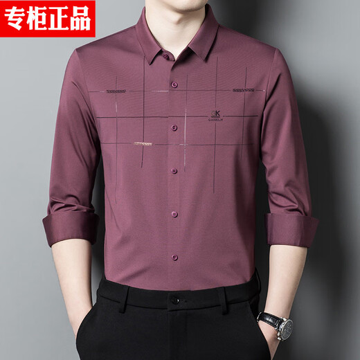 利郎官方旗舰喜爸爸装参加结婚宴礼服公公长袖衬衫衣服薄款男士春秋季 BJ6623红色 M 165_