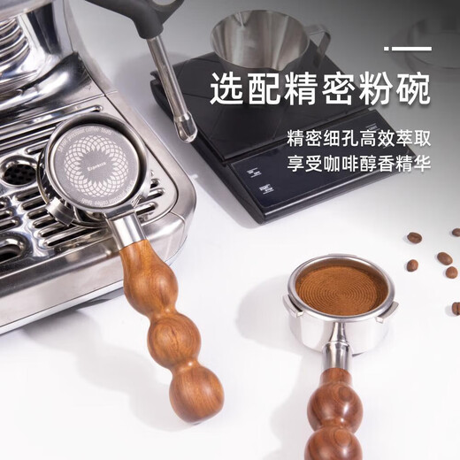 初构想833海盐小方pro/PE3899咖啡机无底手柄58mm三耳双嘴有底手柄 柏翠无底手柄(配红贵宝火箭把手)