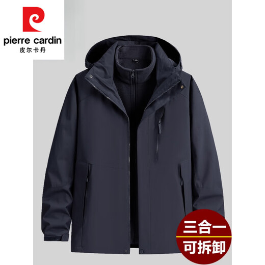 Pierre Cardin 3-in-1 Jacket Men's Removable Liner Autumn and Winter Dad Jacket Large Size Velvet Thickened Jacket Men Navy Blue L