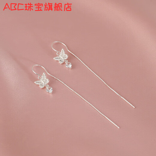 ABC Old Phoenix 999 Pure Silver Butterfly Tassel Ear Wire Women's Long Ear Hook Versatile Temperament Earrings Earrings Silver
