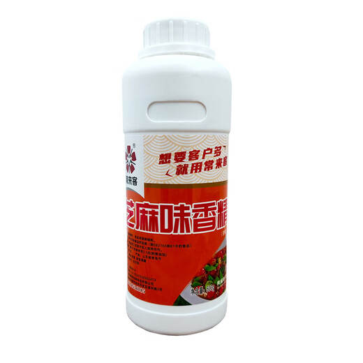 Sesame oil essence edible seasoning oil sesame oil essence one drop of fragrance flavoring agent cold vegetable filling seasoning concentrated commercial garlic essential oil 500g buy 2 bottles and get a free artifact