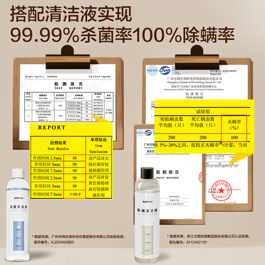 Yili fabric cleaning machine multi-function cleaning machine household vacuum cleaner cleaning carpet sofa living room curtain mattress stain cleaning artifact household vacuum spray suction all-in-one 6358 cloth cleaning machine dirt second suction dehydration quick dry multi-function vacuum cleaner 6358 multi-purpose vacuum cleaner + 30 days free trial + 6 periods of interest-free + 1 year quality damage replacement