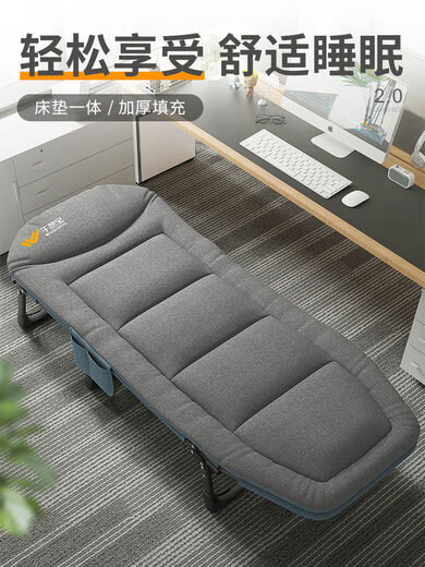 Wuqibao lit pliant lit simple lit office min not artefact lit simple lit camp lit portable chaise salon petit espace gris 16855 perte récompense