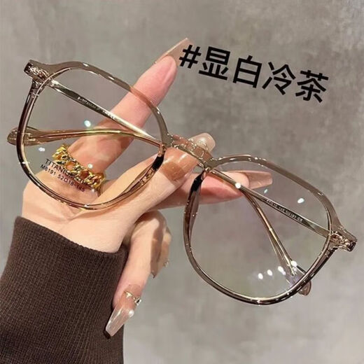 Ultra-Licht-Anti-Blau-Licht-Lesebrille für Frauen, hochauflösende ältere Menschen intelligente und modische 2025 neue Lesebrillen Brand High-End-Authentic Grey [HD Anti-Blau-Lichtbeschichtung] Hochwertiger Augenschutz 150 Grad/Empfohlen für 50-54 Jahre alt