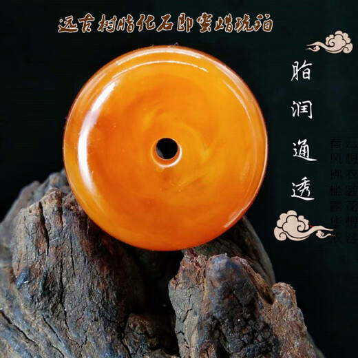 DL 1998 Fat Donglai same style beeswax single bead bucket bead amber old beeswax old type bead bucket bead drum bead cake pier loose gold bead diameter 12 thick 10mm single boutique