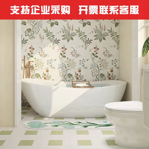 Azulejos de pared de fondo de baño de estilo xmsj de baño cremoso 600x1200 Morandi Medias de pared Flower Tiles 600 mm1200mm 691