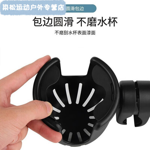 Meikejie water cup holder, bicycle kettle holder, battery car, coffee, milk tea holder, mobile phone holder, universal bicycle pot brush, popular selection + water bottle holder + mobile phone holder firmly stuck column