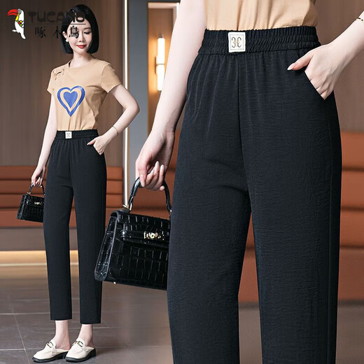Specht Eisseide Harem Hosen für Frauen im Sommer dünne elastische Taille, damit sie schlanke Mutter locker aussehen, Lose große Freizeithosen gerade Karottenhosen schwarz- [C-Marke-Ice Seide Falten] 4xl [Vorgeschlagen 120-140jin [Jin gleich 0,5 kg]]]