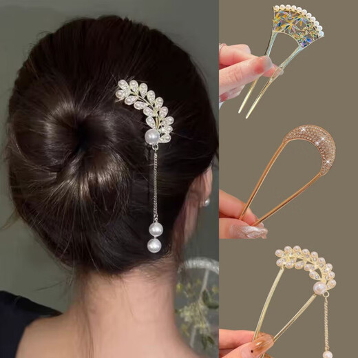 Painted hairpin hairpin new retro design pearl hairpin hairpin new Chinese style hairpin on the back of the head 3# glazed U-shaped hairpin