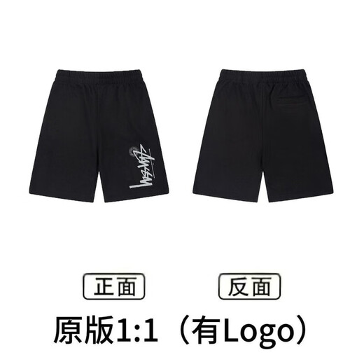 Stussy (Stussy) Популярные шорты модный бренд свободный случай повседневной пары спортивных мужчин и женщин xb1048 Black S Рекомендуется 100-120Jin [Jin равно 0,5 кг]