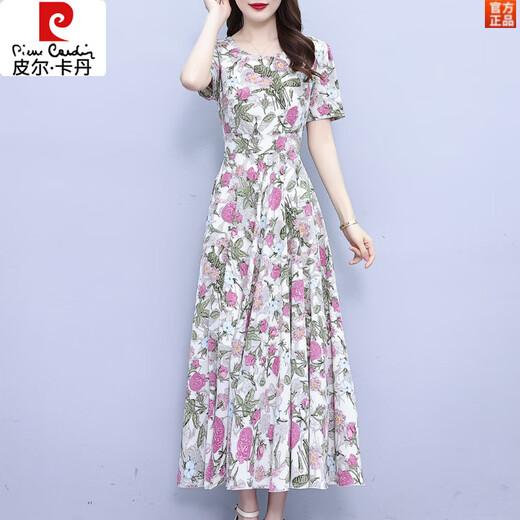皮尔卡丹（pierre cardin）气质碎花连衣裙女2025新款夏季中年妈妈高端洋气百搭雪纺长款裙子 水墨花9761 M 建议95-104斤