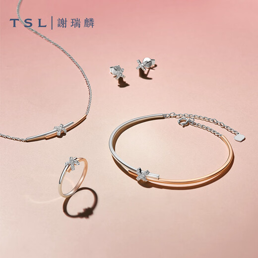 Xie Ruilin (TSL) Infinity Series 18K Gold Diamond Ring Two-tone Design Diamond Ring Ring 63232 No. 13 Ring (about 10 minutes, 14 diamonds)