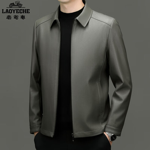 Pathers d'âge moyen et âgé de voiture classique printemps, automne et hiver NOUVELLE Veste en cuir pour le revers pour hommes Imitation en cuir veste en cuir veste en cuir veste noire plus en velours 3xl 190 recommandé 175-190jin [Jin est égal à 0,5 kg]