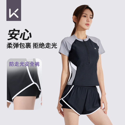 
Keep swimsuit women split conservative slightly fat girl slim and sports hot spring large size swimsuit gray white black three-piece set M