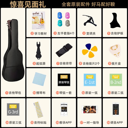 Volksgitarre 38 Zoll 41 Zoll furner ukulele Männer und Frauen -Anfänger spielen Akustikgitarre 38 Zoll Holz + Full Set