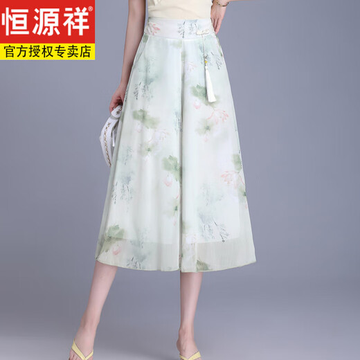 恒源祥2025夏季新款时尚薄款印花国风七分裤女休闲高腰显瘦冰丝阔腿裙裤 浅绿 M 建议90-100斤