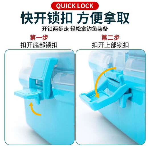 Zailu outdoor fishing storage box fishing gear accessories storage box three-layer fishing tool box organizer fishing accessories white fisherman air force thickened extra large fishing gear waterproof storage box