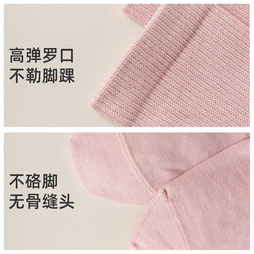 Popular yoga socks for women in autumn and winter mid-calf fitness dance professional Pilates non-slip sports boneless socks dark gray + black + blue + beige + green, 5 pairs in total, one size fits all